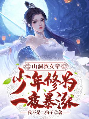快穿之浮生若梦h全文