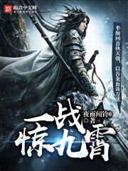 爱唯侦查 永久地址