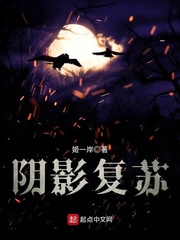 上品寒士