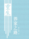 漫画下载网站