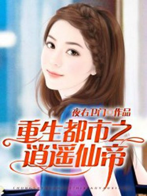 王珂女演员