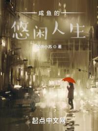 密室逃生1未删减版在线观看