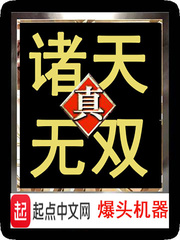 桃桃多肉 时拓po