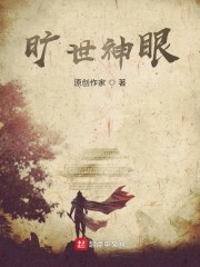 叶紫陌