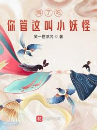 真人撕衣服游戏破解版