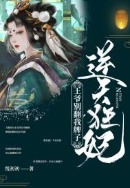 黄色老司机