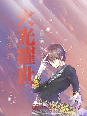 在酒吧亲嘴视频解内衣