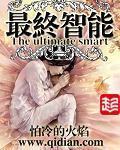 地鼠图片