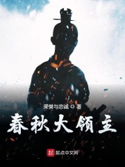 陆少的隐婚甜妻免费阅读