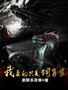 太深了吧唧吧唧吧唧吧唧视频免费