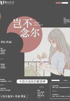 哎哟绅士网页链接