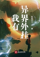 tk器公司实验故事