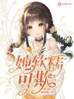 书朋网