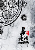 小蝌蚪视频2024年版下载