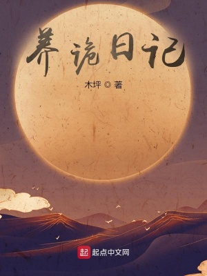 花开无声电视剧35集