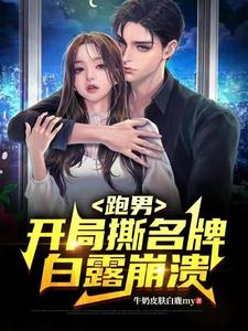 5g影讯5g探花多人运动
