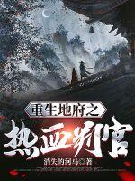 奇剑狂法师