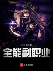 狠狠亚洲狠狠欧洲2024