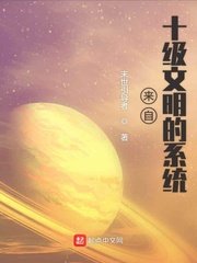 阴蒂视频
