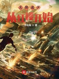 快手永久粉丝软件