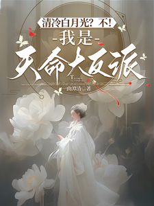 后宫露营第9集无删减在线观看