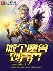 澳大利亚国旗