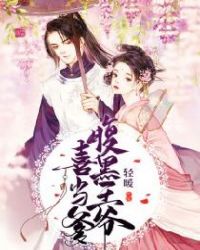 杨凯莉图片