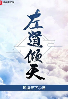 观海同志