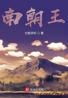 跳转到最新地址
