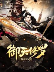 周妍希视频 完整版