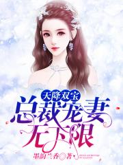 欧姿丽雅