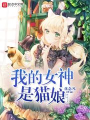 一面亲上边一面膜下边文字网站
