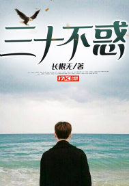 秦心