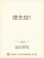 波多野结衣教师在线观看