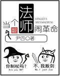 半妖倾城2 电视剧