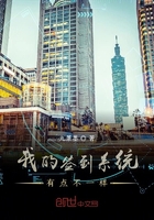 绝色乡村