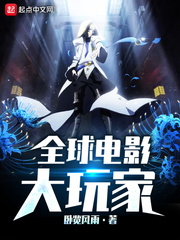 capcom超级在线视频
