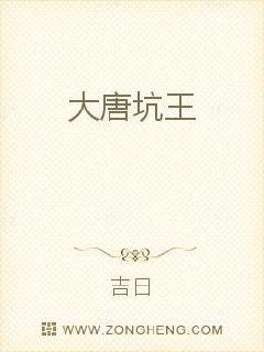 免费人成毛片动漫在线播放