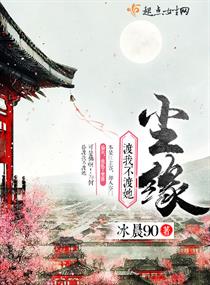 漫画登录页面免费漫画弹窗