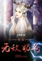 香蕉导航最新版