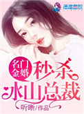 夫妻房中术图片