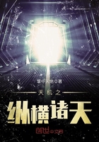 水浒传英语