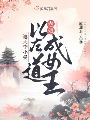 国产精品酒店视频免费看