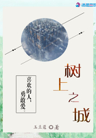 诱人的阿5电影