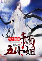 妹子网