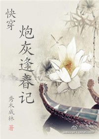 表演技巧