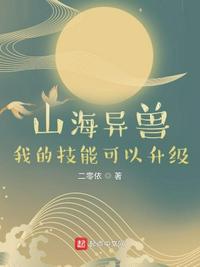 爱上张宝利