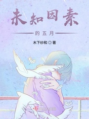 上下一个一中间一个日