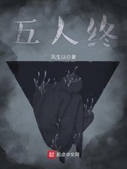边疆来了个娇媳妇(年代)