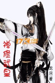 甜蜜女友动漫